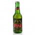 Stag Lager Beer 275ml