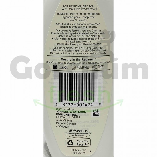 Aveeno Ultra-Calming Foaming Cleanser Makeup Remover 180ml