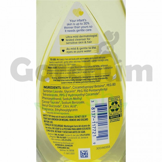 Johnsons Baby Head-To-Toe Wash & Shampoo 300ml