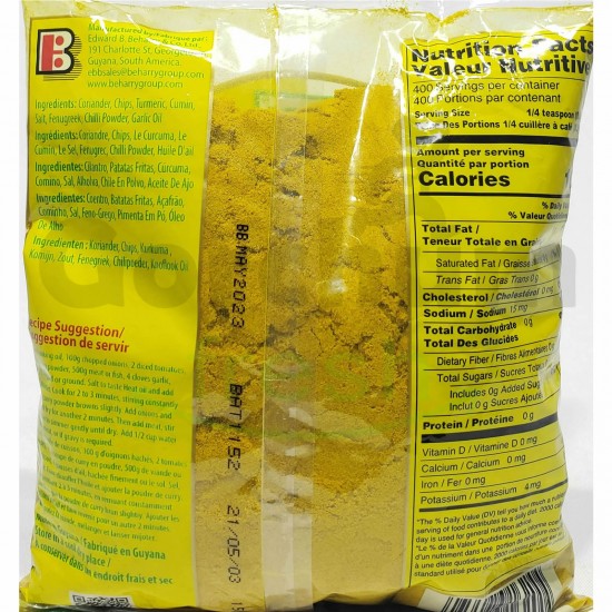 Indi Special Madras Curry Powder 200g