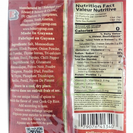 Indi Cook-Up Seasoning Sachet 40g