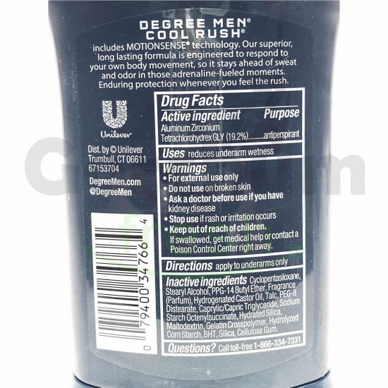 Degree Men Advanced Protection Cool Rush Antiperspirant 76g