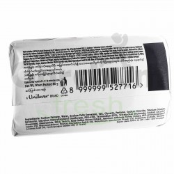 Lux Soap White Empress 80g