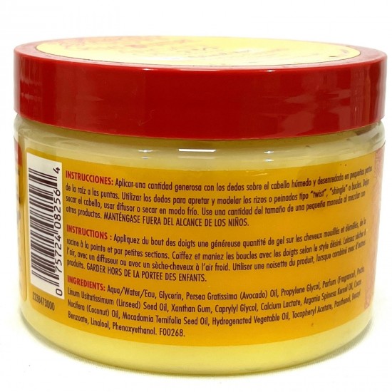 Creme Of Nature with Argan Oil from Morocco for Natural Hair Curl & Hold Custard 11.5 oz