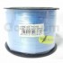 Decorative Ribbon Light Blue