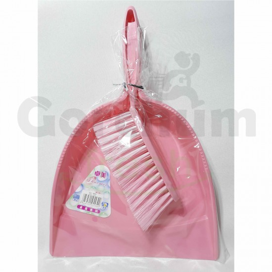 Pink Dust Pan & Brush