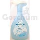 Febreze Fabric Linen & Sky 800ml