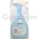 Febreze Fabric Linen & Sky 800ml