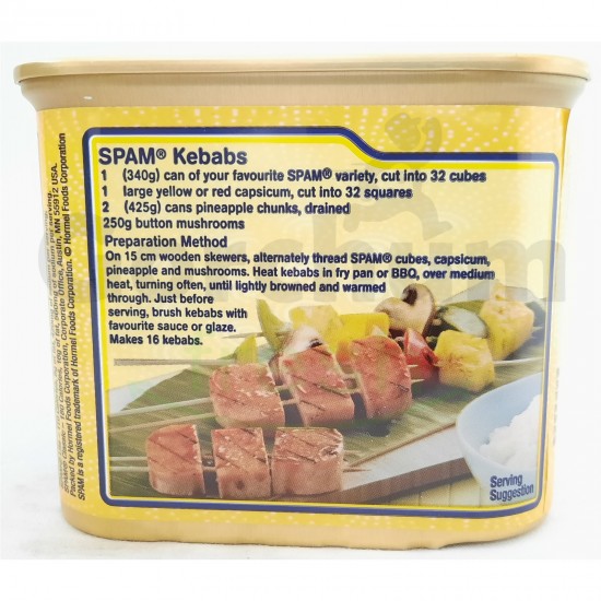 Spam Lite 12 oz