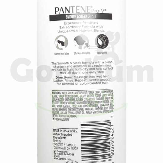 Pantene Pro V Smooth And Sleek 2 In 1 Shampoo And Conditioner 375ml