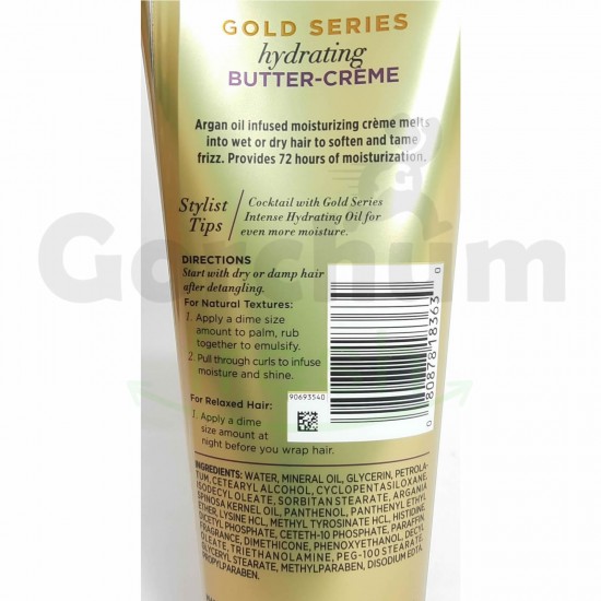 Pantene Gold Series Hydrating Butter Creme 193ml