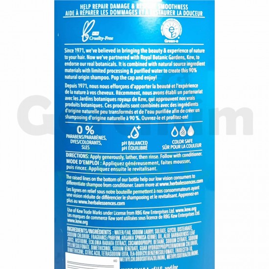 Herbal Essences Argan Oil Shampoo 400ml