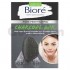 Biore Pore Penetrating Charcoal Bar 3.77oz