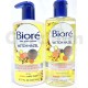 Biore Witch Hazel Pore Clarifying Toner 8oz