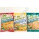 Soldanza Lightly Salted Plantain Chips 45g