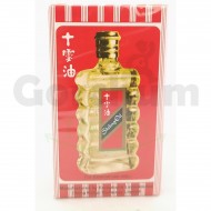 Shiling Oil 3ml