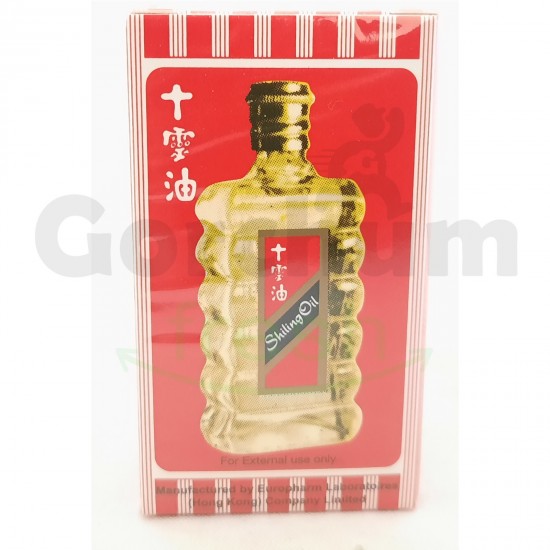 Shiling Oil 3ml