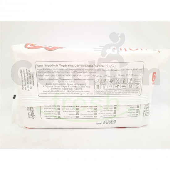 Sleepy Comfort Touch Wipes 64 Pieces 