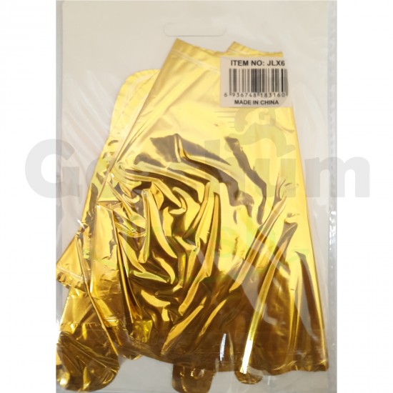 Gold Letter O Foil Balloon 18 Inches