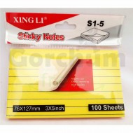 Lined Sticky Notes 3x5 inch 100 Sheets