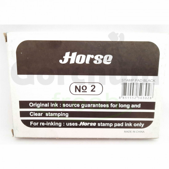 Horse Black Stamp Pad