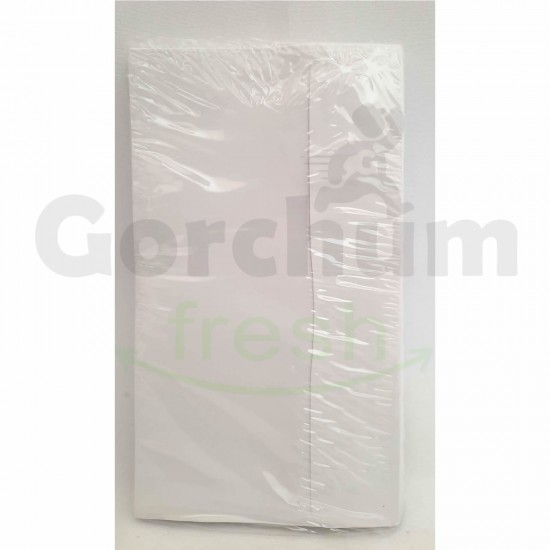 White Envelope Auto-Adhesives size 160x90 mm 50x1