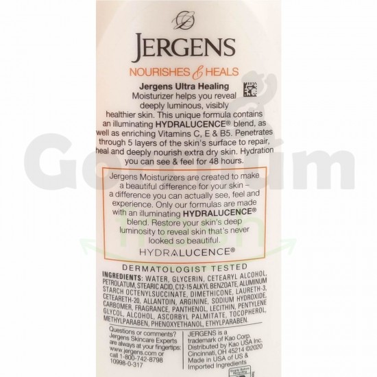 Jergens Ultra Healing 295ml