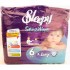 Sleepy Sensitive X Large 28 Pcs