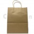 Plain Brown Gift Bag 11 inches x 8.7 inches x 8.2 inches