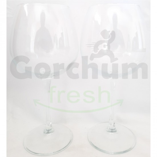 Pasabahce Wine Glass Set 2 Pcs