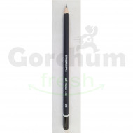 Studmark Art Pencils 2B