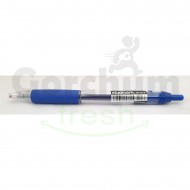 Studmark G-Grip Retractable Blue Gel Ink Pen 0.7mm Metal Tip