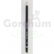 Studmark Art Pencils 2B 10x1