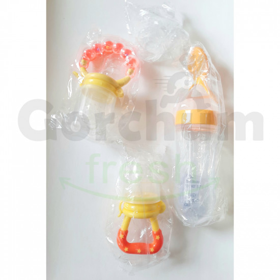 Baby Food Feeder Set - Yellow