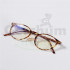 Anti Blue Light Texture Frame Eye Glasses 