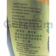 Royal King Korean Ginseng Drink with Honey 4.23 floz