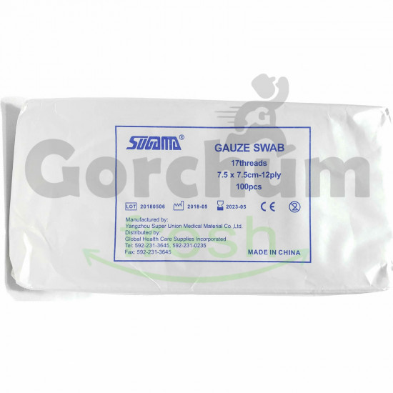 Sugama Gauze Swab 7.5 x 7.5cm 100pcs