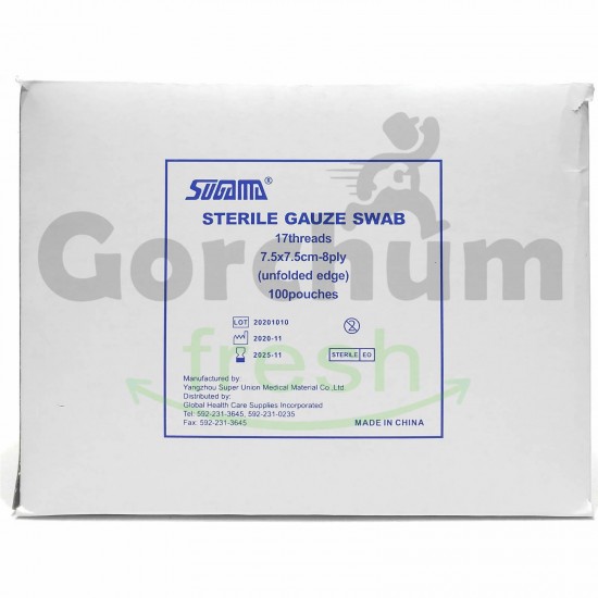 Sugama Sterile Gauze Swab 7.5 x 7.5cm