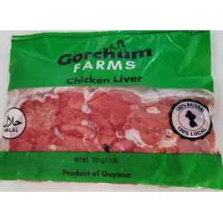 Gorchum Chicken Liver only 1lb