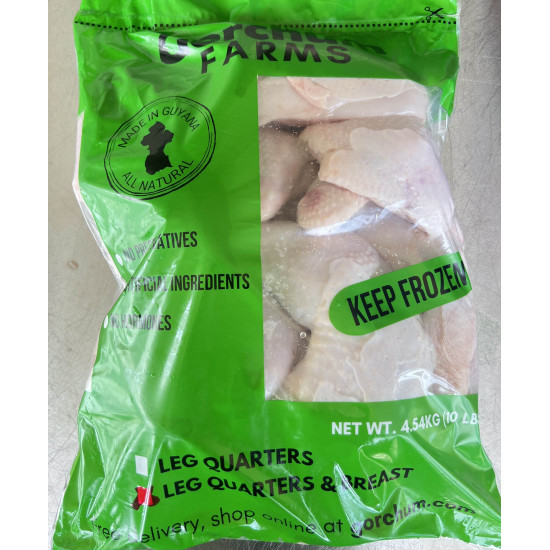 Gorchum Chicken Leg & Breast Quarters 10 lbs bag