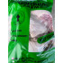 Gorchum Chicken Leg Quarters 10lbs 