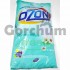 Ozon Morning Breeze Laundry Detergent Powder 1750g