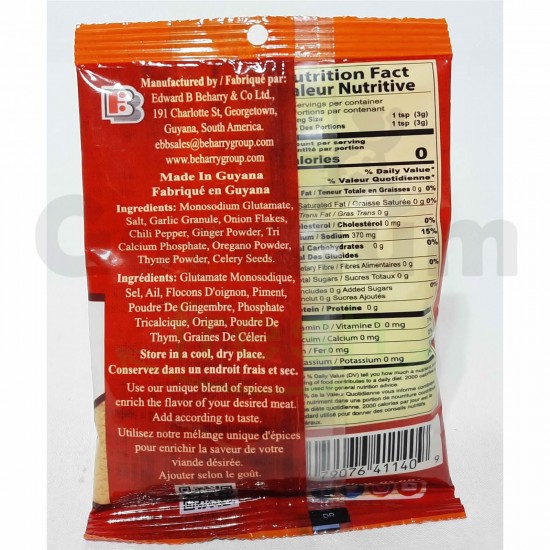 Indi Chicken Seasoning Sachet 40g 