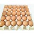 Eduns 30 Fresh Large Brown Eggs Large Tray